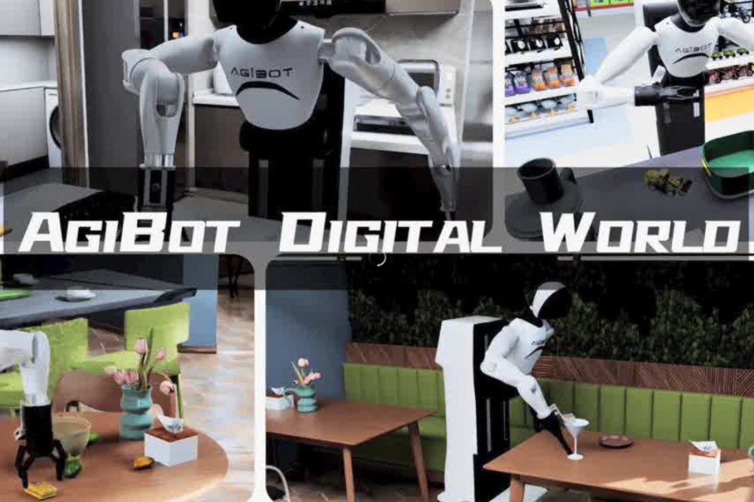 高保真模拟+全自动生成+海量数据开源！ballbet贝博推出AgiBot Digital Wo...